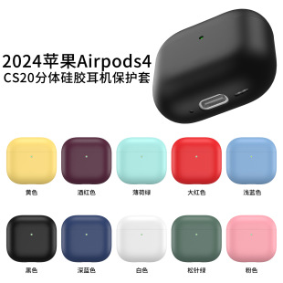 mO{CAirPods4o2024¿airpods4zwo