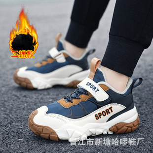 SֱNͯӽqЬ2024¿޶ЬѩЬKids shoes