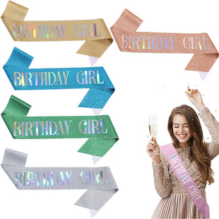 WNBIRTHDAY GIRLɌ[玧 ŮվRYx