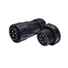 熱銷產品廠家直銷M25-2芯~12芯防水航空插頭電線電纜IP68防水接頭