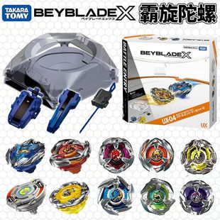  Beyblade  TAKARA TOMY  Xȫϵ b