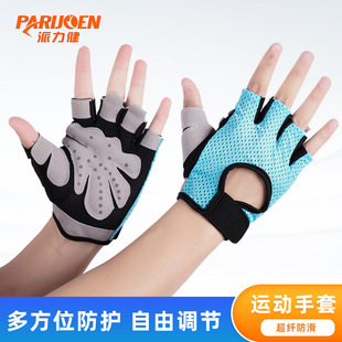 bicycle gloves͸ⱡýwֹTeذָ\