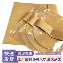 6寸8寸9寸套紙杯蛋糕紙托 雙耳羊皮紙烘焙用紙廚房吸油紙煎鍋墊紙
