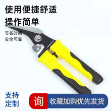 虎馳剝線鉗電工專用工具接線撥線鉗電線電纜剪刀壓線鉗導線