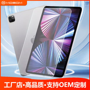 2024¿iPad䓻Ĥair4/5/6Xopro1310.2/11Oƽ߶