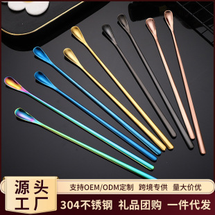 304P䓰L22CM{ưֵuβ{l