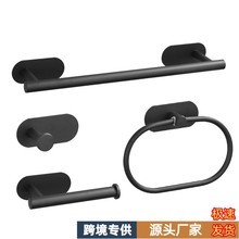不銹鋼毛巾環毛巾架浴室毛巾桿衛浴掛件套裝浴巾架衛生間紙巾架