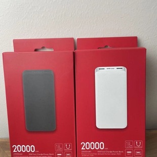 müt20000 HС׳늌Redmi 18WƄԴYƷ