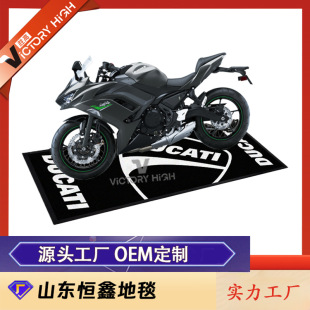 定制賽車墊尼龍橡膠logo廣告防水防滑地毯機車地毯摩托車展示墊