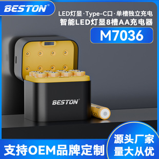 Bestonͨ ˲AAܳ늂}LED@type-c5̖늳س