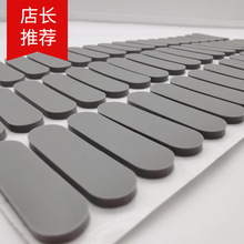 手機支架防滑減震硅膠墊片橡膠平墊耐高溫硅膠板密封件墊圈硅膠片