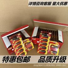 南電池鹼性5號7號空調電視遙控器鼠標話筒五號七號電池批發