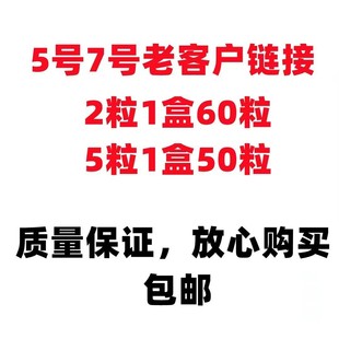 高能電池鹼性5號7號空調電視遙控器鼠標話筒五號七號電池批發
