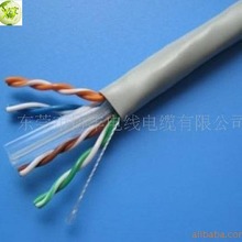 協豐專業生產網線  對絞超5/6類網線 及特殊定 制網線