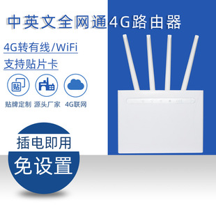 4G·  4g忨·wifi·4GDоɲ忨4G·