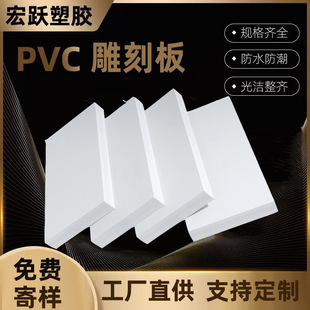 PVC̰V摪ȼgԺ͸g