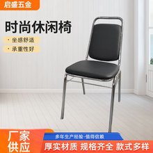 辦公椅子休閑懶人靠背家用餐廳久坐簡約現代卧室飯店單人舒服職員