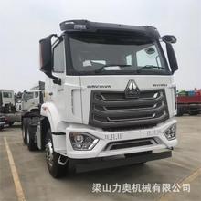 供應非洲 HOWO NX 6x4牽引車中國重汽Hohan 371/375馬力 重型卡車