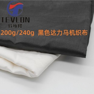 200g 240g߷ϩC ɫUHMWPE_R