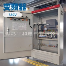 動力配電櫃低壓控制櫃成套動力配電櫃控制箱GGD標准箱開關櫃