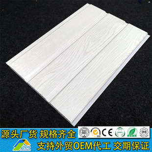 Q250mm*8mm PVC panel ĤľyLlPVC۰컨픰