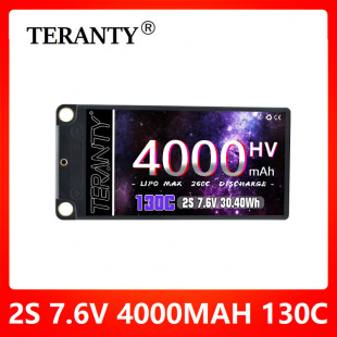 4000mAh 2S 7.6V 130C߱HV1/10mb܇ģ~Ӳ늳