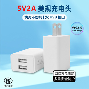 Ҏpڳ FCCJC5V1A/2ApUSB֙C^СԴm