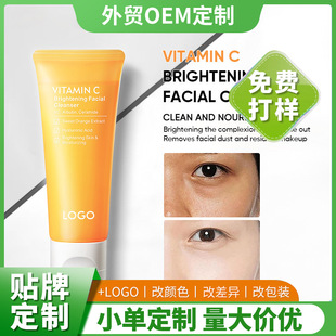 羳^ƷOEMSCwĤSkin Brightening Masque