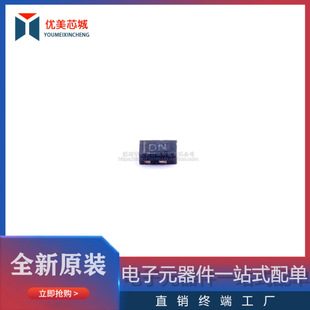 DMN2005LP4K-7bX2-DFN1006-3Ч(MOSFET)