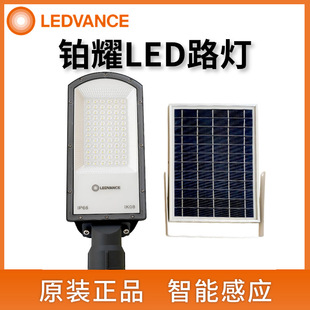 ʵf˹LED·Kҫ̫·50W100W150Wһw·