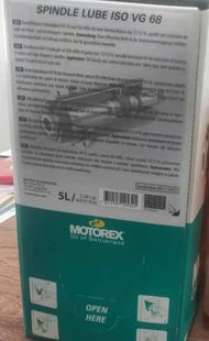 MOTOREX SPINDLE LUBE ISO VG 68CS͌܉