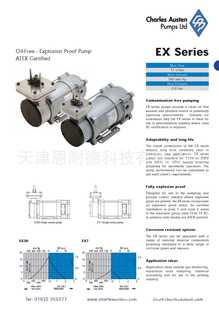 Charles AustenɘӚձEX7 EX30