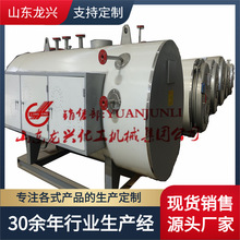 120KW電加熱蒸汽鍋爐|全自動電加熱蒸汽發生器|燃生物質鍋爐價格