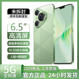 P80Pro512G+16GԭbƷ֙CSrۯB羳5g֙CЈ