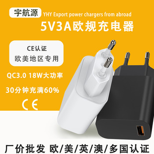 5v3aWҎ CEJCQC3.0^WҎ18w USB֙C^