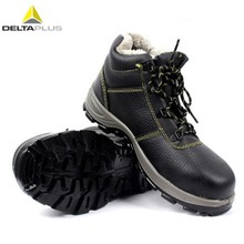 代爾塔301114耐零下30度高幫鞋冬季耐寒防砸防刺穿防靜電防滑勞保