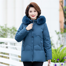 大碼中老年新款媽媽羽絨服女裝冬裝老年人冬季奶奶裝外套加厚衣服