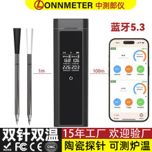 2025帶屏電子美式燒烤爐肉類溫度計無線藍牙雙探針烤肉牛排溫度計