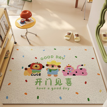 卡通玄關入戶地墊家用可裁剪絲圈地墊進門刮泥蹭土防滑腳墊可代發
