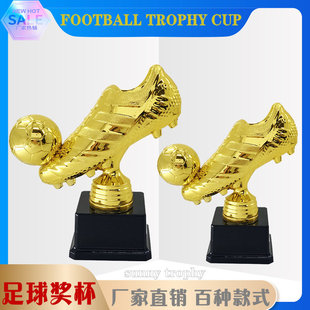 HOT FOOTBALL TROPHY򪄱ِϪWУoƷԽѥ