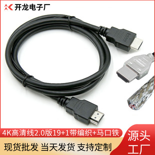 hdmi2.04kX@ʾBӾҕͶӰx往hdmil