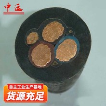 MYP屏蔽橡套電纜批發報價MYP煤礦用移動屏蔽橡套軟電纜