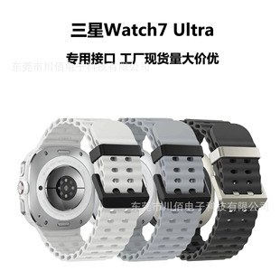 mGalaxy Watch7ultrazֱ펧pſ\͸