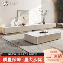 意式輕奢岩板茶幾電視櫃組合現代簡約大小戶型極簡烤漆儲物櫃地櫃