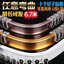 U型靜音飄窗彎曲滑輪滑道頂裝單雙導軌窗簾桿鋁合金彎軌窗簾軌道