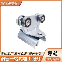 c30板式滑車c40移門滑輪c50電纜滑車c44*38.5焊機滑車w65工具滑車