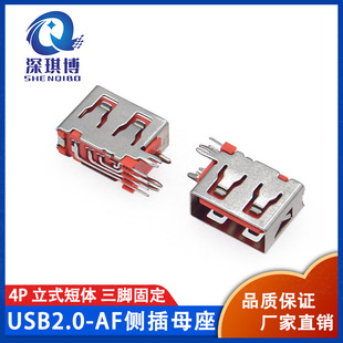 USB-AFwȲĸ Aĸ~_ Ȳw10.0 ֱ߅USBwB