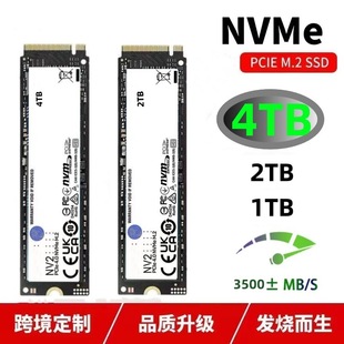 羳QNV2NVMEfhù̑BӲPM.2ȫU1TB2TB4TB