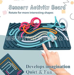 zpSensory Activity Boardйٻӽ≺Ȥζ