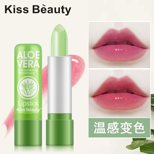 kiss beauty羳JCڼt׃ɫo̝ˮќ׃ڼt